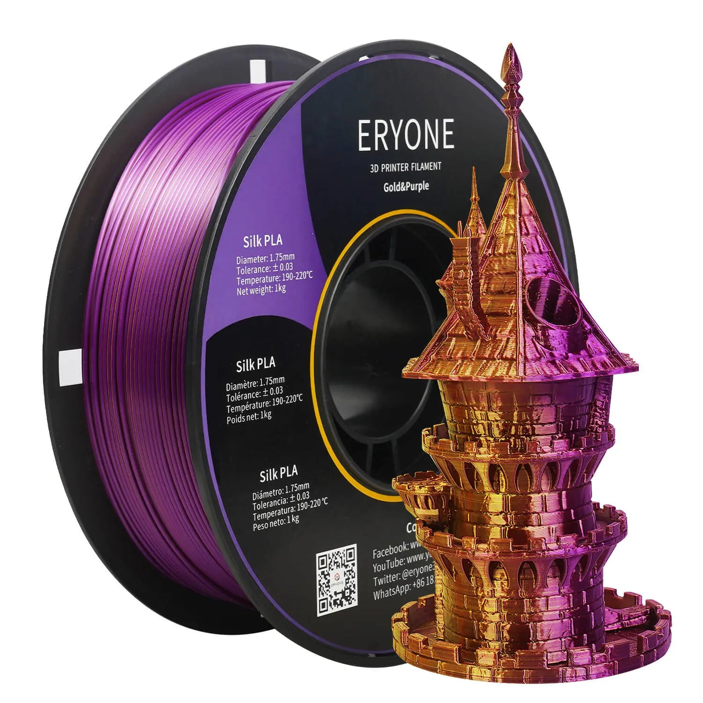 Dual-Color PLA Filament
