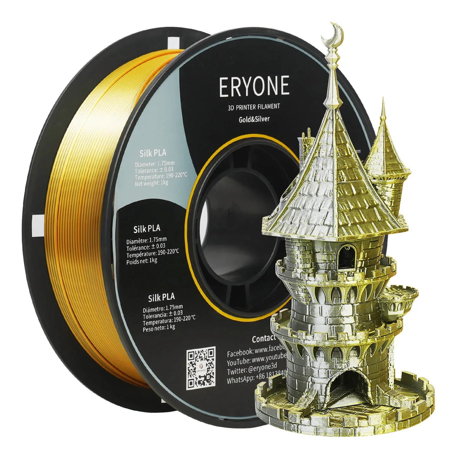 Dual-Color PLA Filament