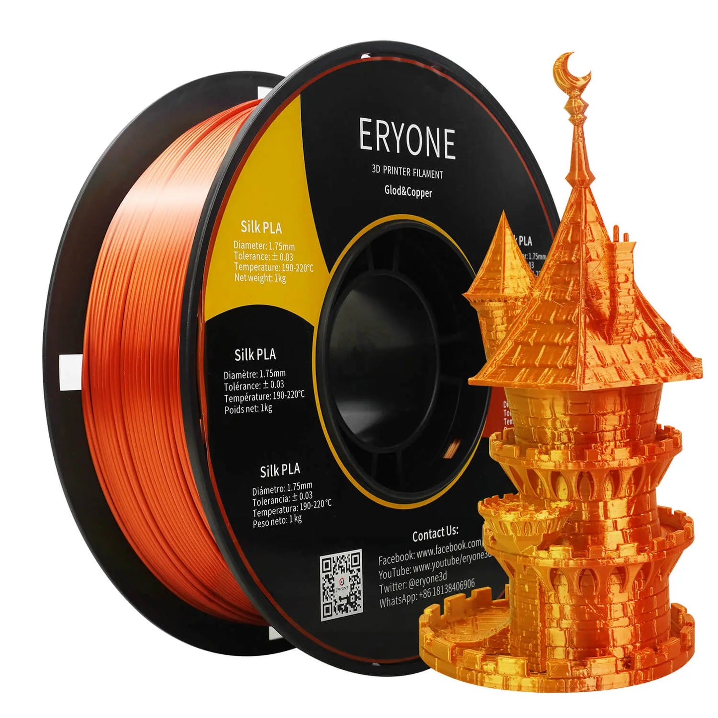 Dual-Color PLA Filament