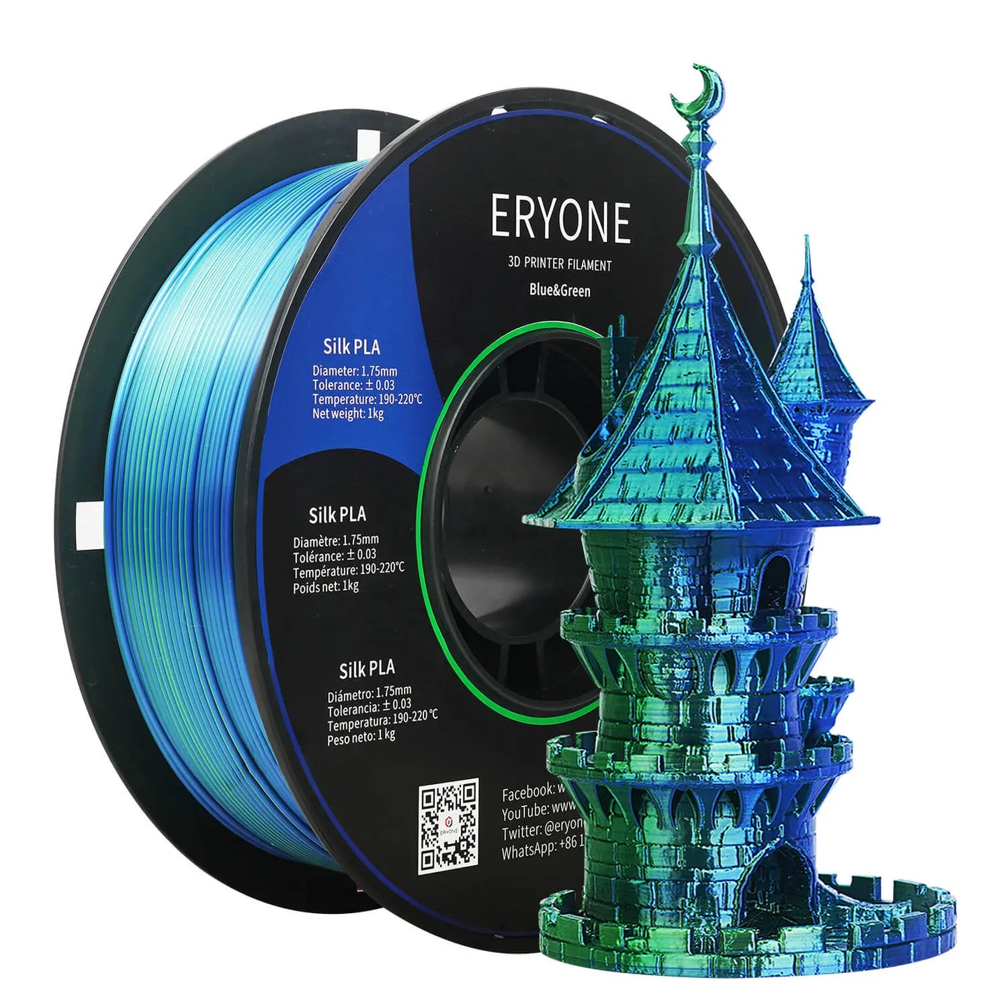 Dual-Color PLA Filament