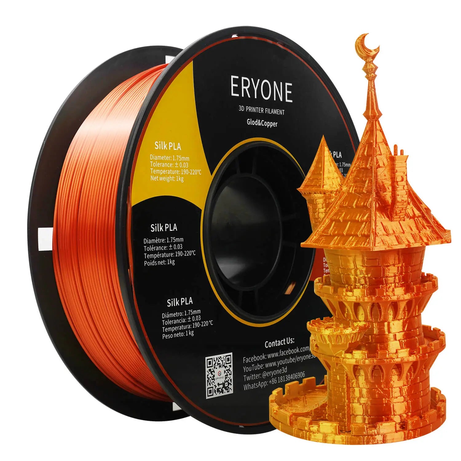 Dual-Color PLA Filament