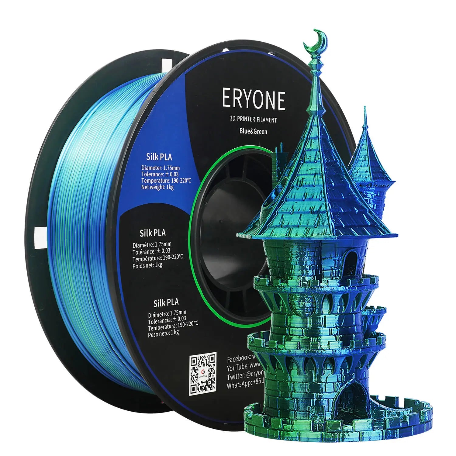 Dual-Color PLA Filament
